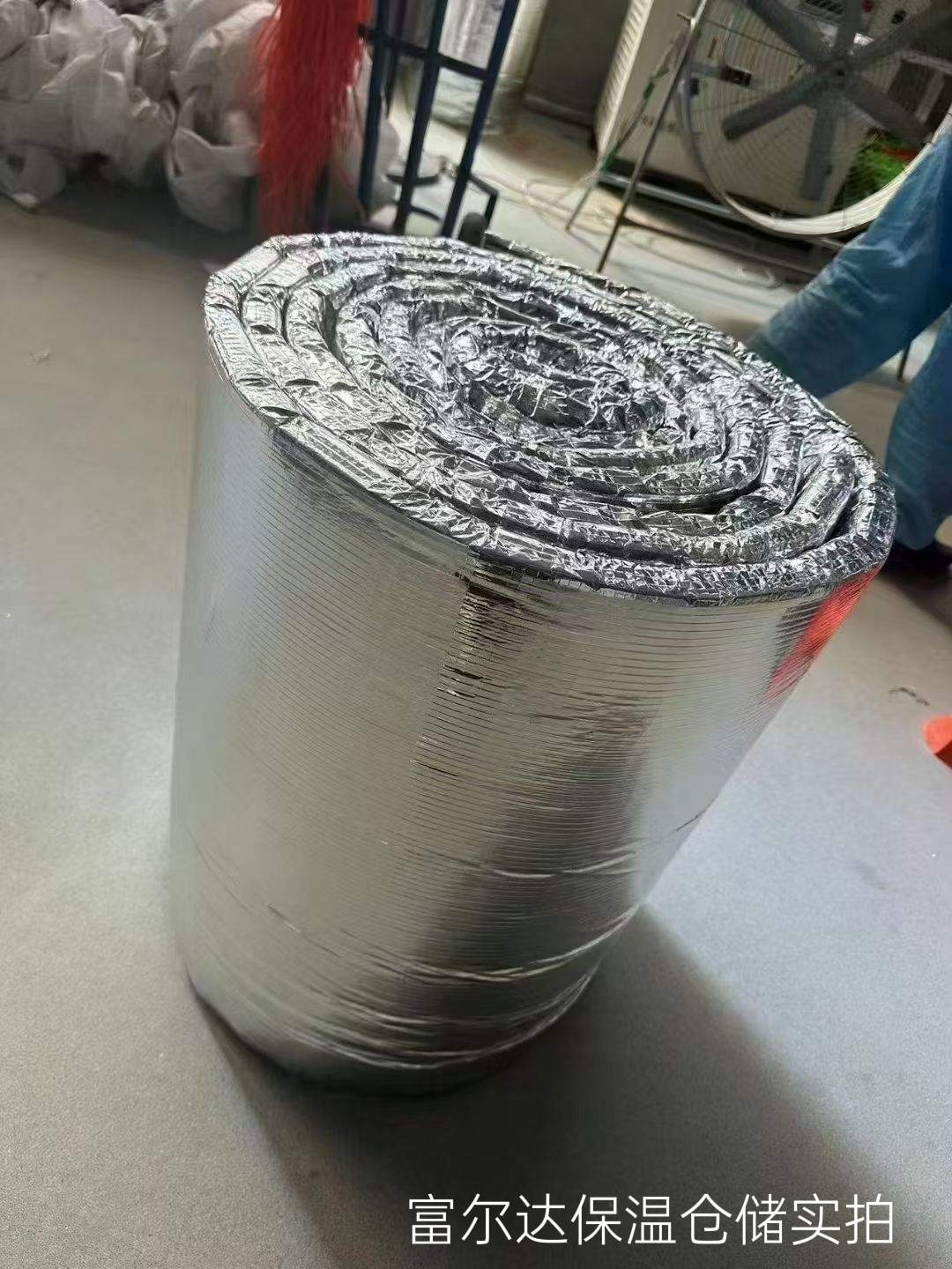 铜仁市窑炉保温板硅酸铝毯 - 哪里好