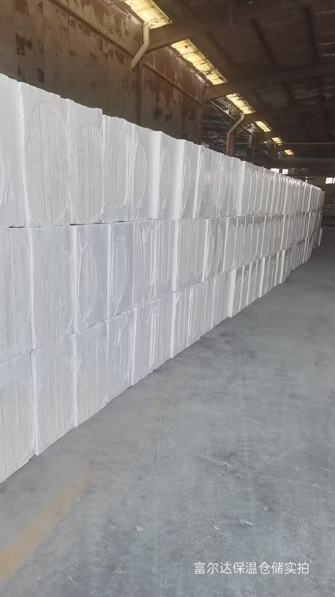 铜仁市工业锅炉保温板陶瓷纤维板 - 方案
